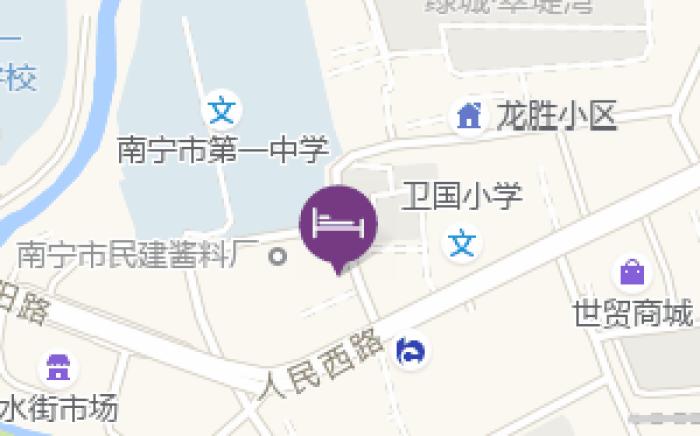 Hanting Hotel Nanning Renmin Road                                                          