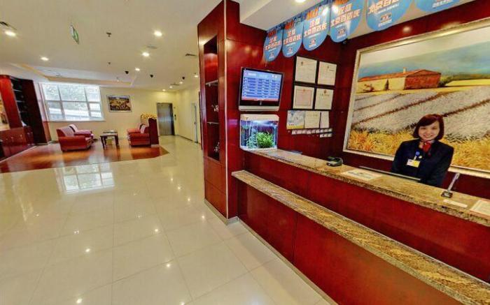 Hanting Hotel Linyi Beiyuan Road