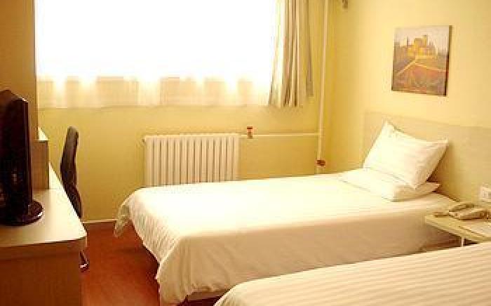 Hanting Hotel Beijing Huamao Ocean Center