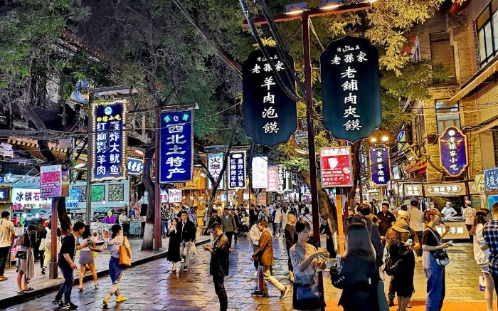 Manxin Hotel Xi'an Zhonglou Huimin Street