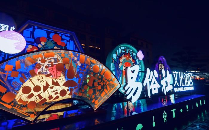 Manxin Hotel Xi'an Zhonglou Huimin Street
