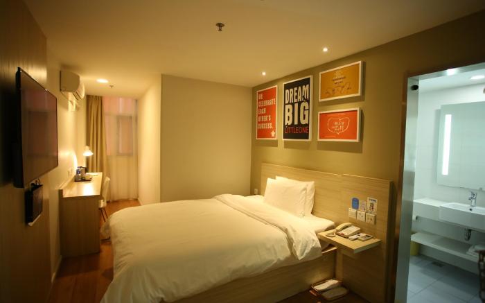 Hanting Hotel Hefei Jinzhai Road