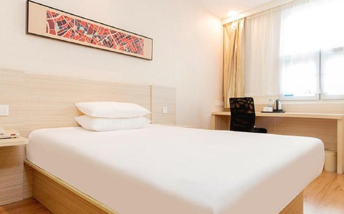 Hanting Hotel Meishan Chibi Middle Road