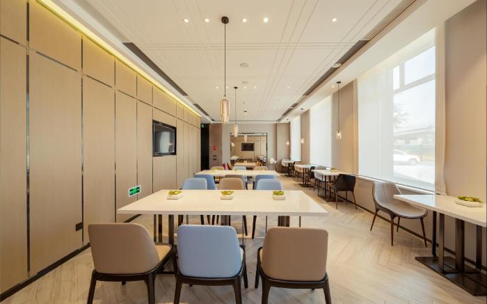 Atour Hotel Harbin Exhibition Center Nongken