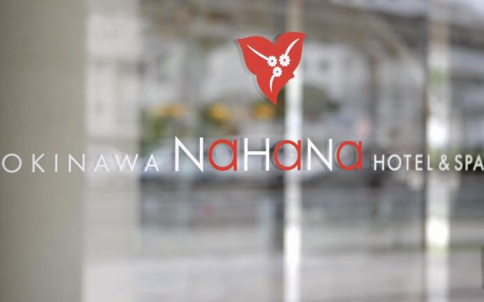 Okinawa Nahana Hotel & Spa