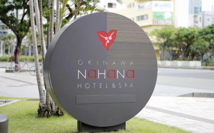 Okinawa Nahana Hotel & Spa