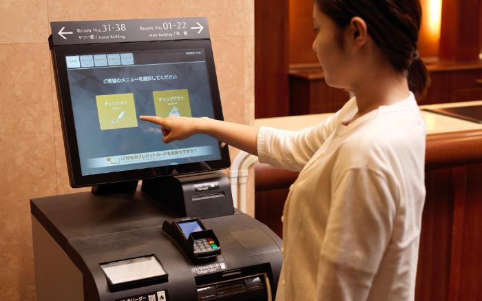 HOTEL emisia TOKYO TACHIKAWA