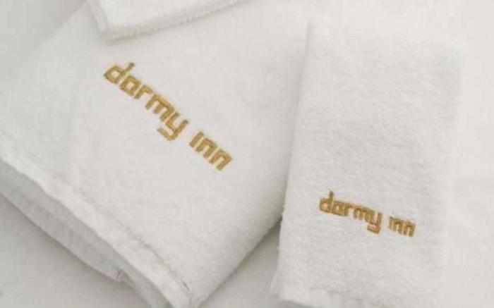 Dormy Inn Hiroshima