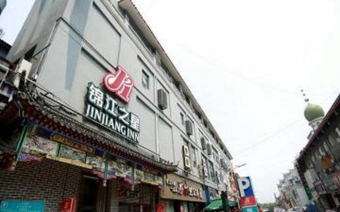 Jinjiang Inn Kaifeng Millennium City Park Longting