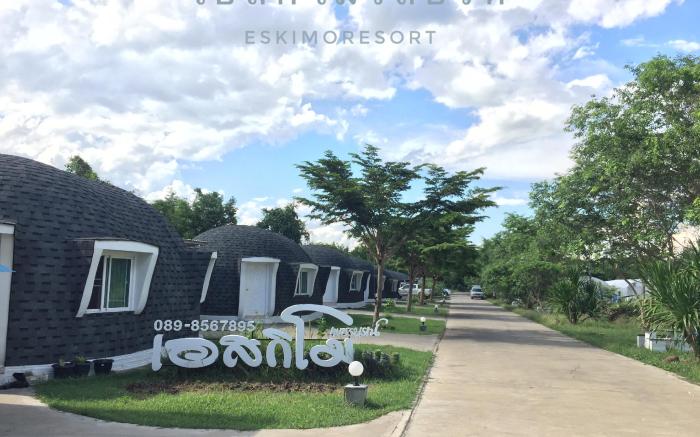 Eskimo Resort