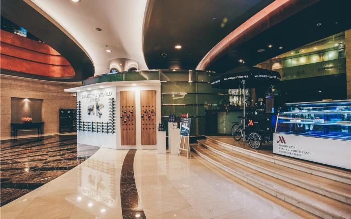 Beijing Marriott Hotel Northeast