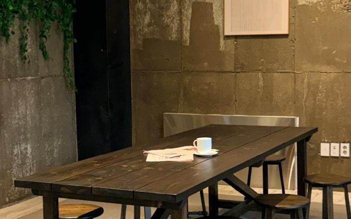 CONNECTED HOTEL GURO