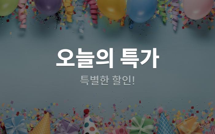 CONNECTED HOTEL GURO