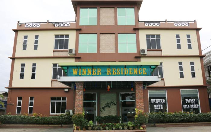 Winner Residence
