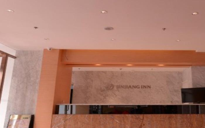 Jinjiang Inn Harbin Forestry University Wenchang Street Branch