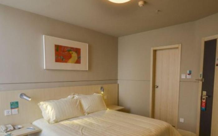 Jinjiang Inn Xining Wanda Plaza