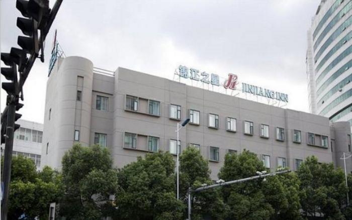 Jinjiang Inn Wenzhou Railway Station Branch