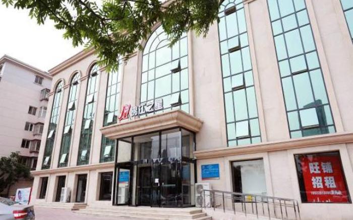 Jinjiang Inn Hotel Tianjin Xinkai Road Branch