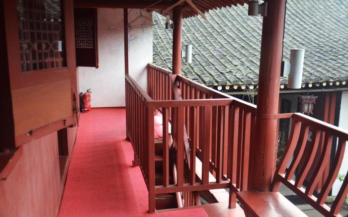 Shaoxing Luxun Native Place International Youth Hostel