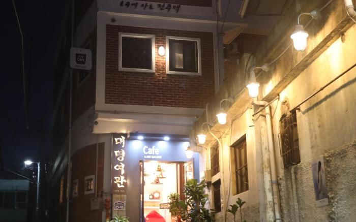 Daemyung Guesthouse Jeonju