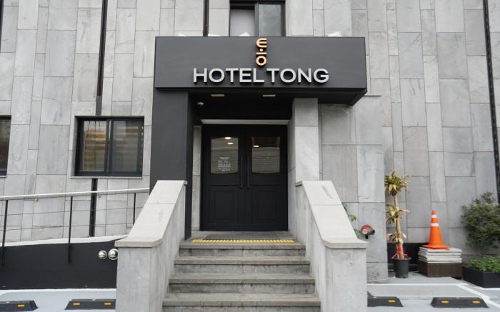 Hotel Tong Yeondong Jeju