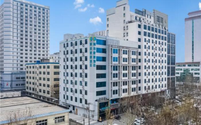 City Comfort Inn Baoding Baobai Shopping Plaza