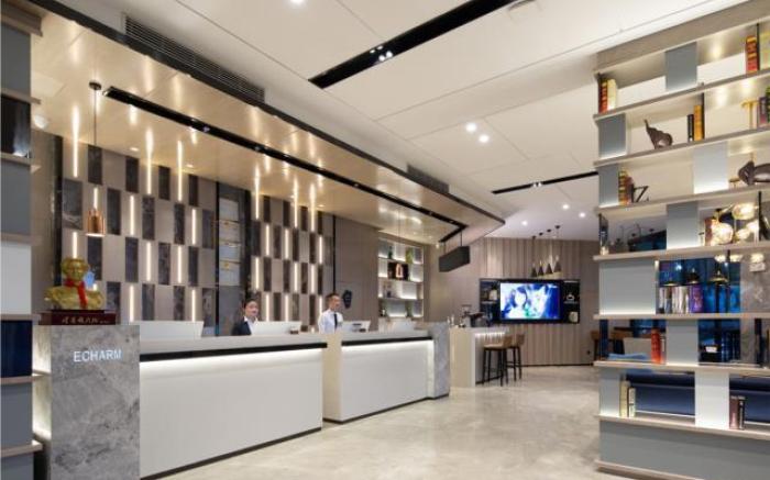 Echarm Hotel Xiangtan Yisu
