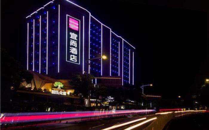 Echarm Hotel Changsha Wuyi Square Railway Metro Station
