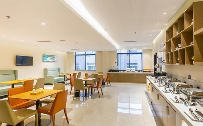 City Comfort Inn Xiangyang Diamond Avenue Huazhong Splendor
