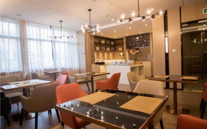 Echarm Hotel Lujiang Zhouyu Avenue