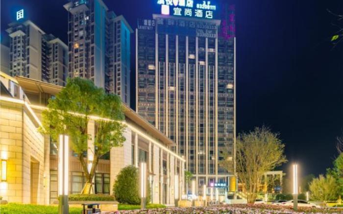 Echarm Hotel Guiyang Huaxi University Town Meidi Guobinfu