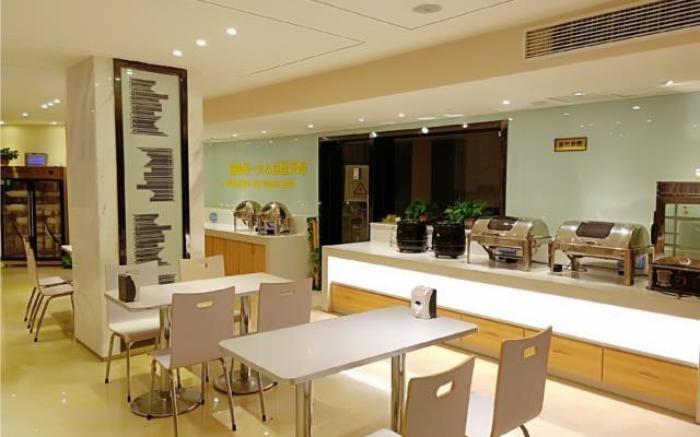 City Comfort Inn Bozhou Railway Station Municipal Government