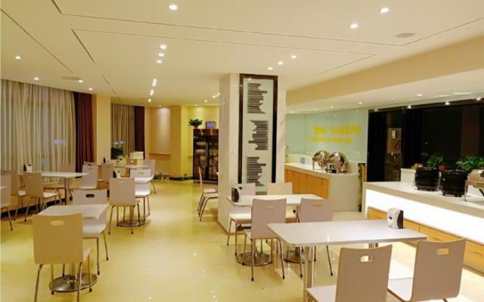City Comfort Inn Bozhou Railway Station Municipal Government