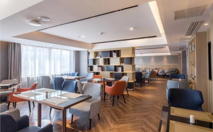Echarm Hotel Changsha Xiangya Fushan
