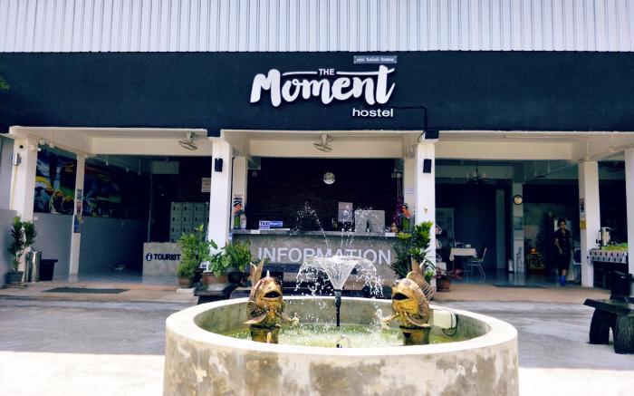 The moment hostel