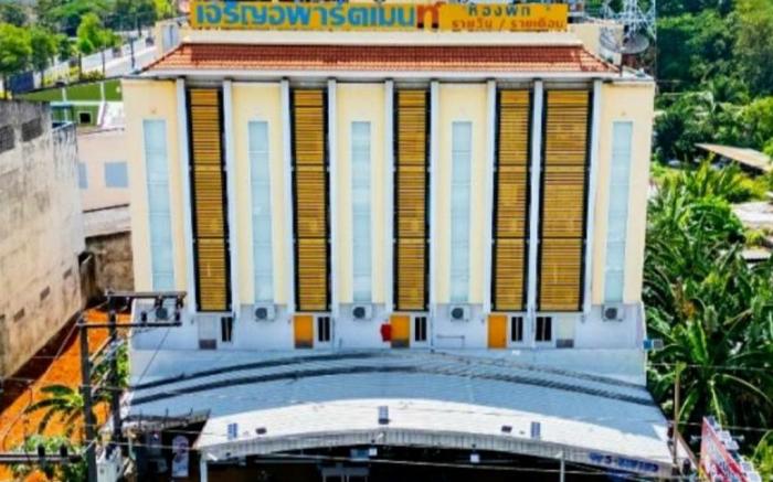 Charoen Apartment Hotel Trang