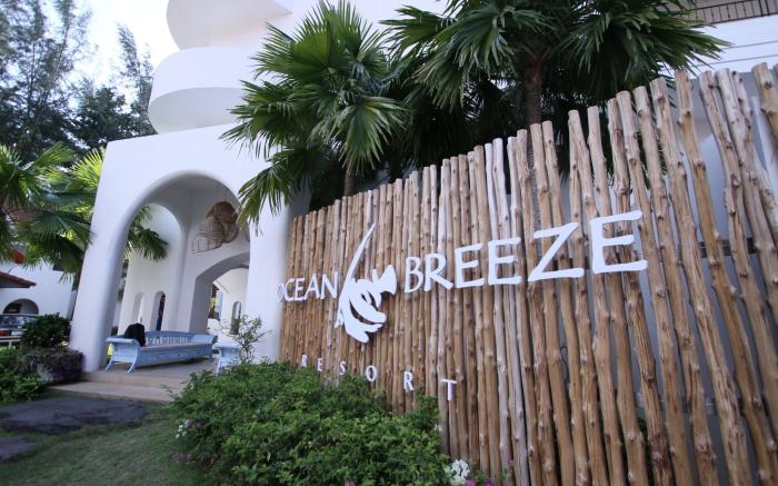 Ocean Breeze Resort