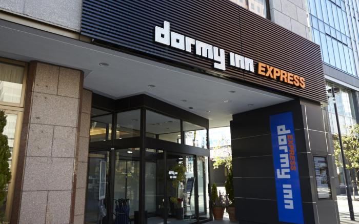 Dormy Inn EXPRESS Sendai Hirosedori