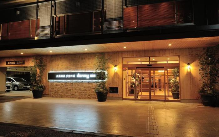 Dormy Inn Niigata Natural Hot Spring