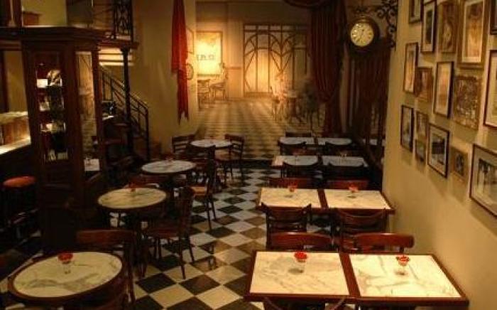 Tanguero Hotel Boutique Antique