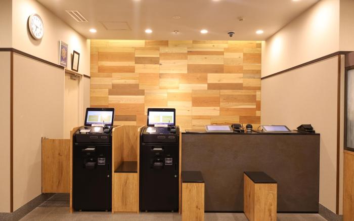 Dormy Inn Kitami Natural Hot Spring - Renewal Open from January 6, 2025