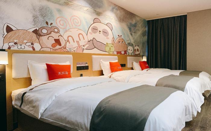 Thank Inn Hotel Jiangsu Suzhou Zhangjiagang Chang'an Middle Road