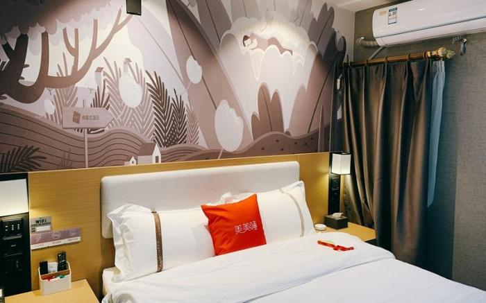 Thank Inn Hotel Jiangsu Suzhou Zhangjiagang Chang'an Middle Road