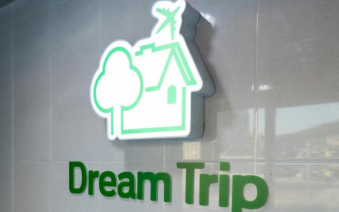 Dreamtrip Guesthouse