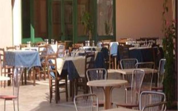 Hotel Baia Marina