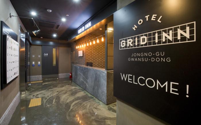 GRID INN