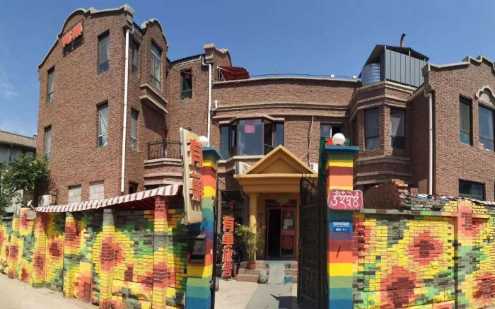 You Chao Hostels Worldwide