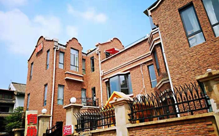 You Chao Hostels Worldwide