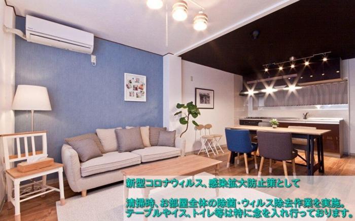 Guest House Re-worth Sengenho1