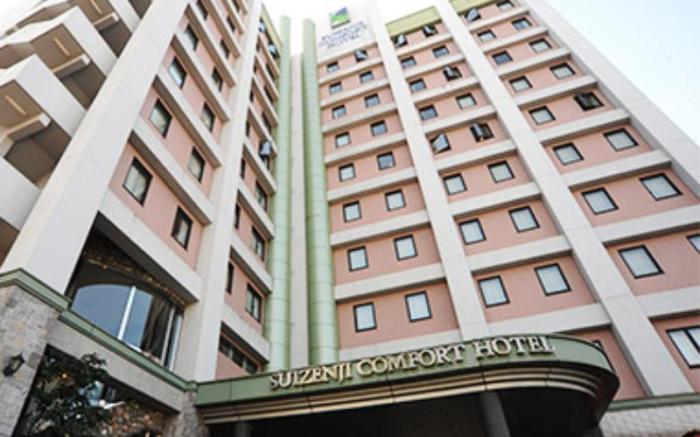 Suizenji Comfort Hotel
